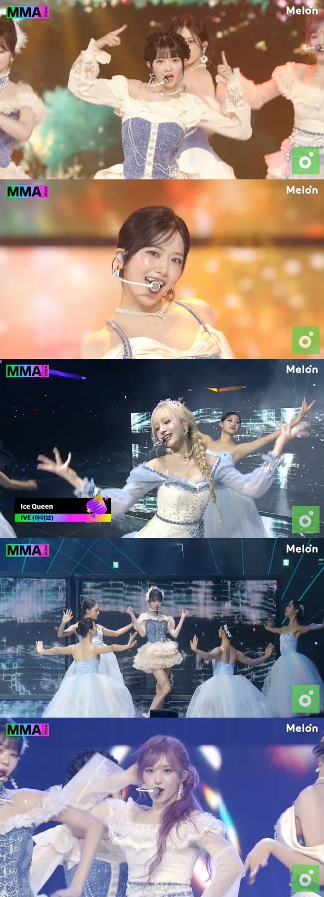 사진=‘멜론 뮤직 어워드 2024’ 중계 캡처