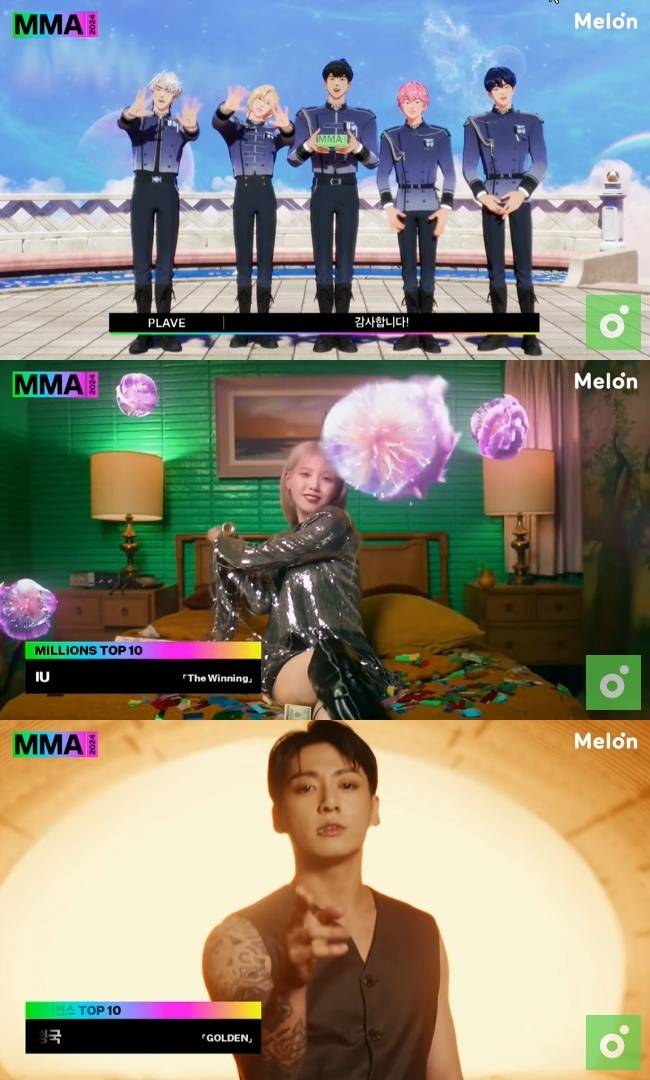 사진=‘멜론 뮤직 어워드 2024’ 중계 캡처