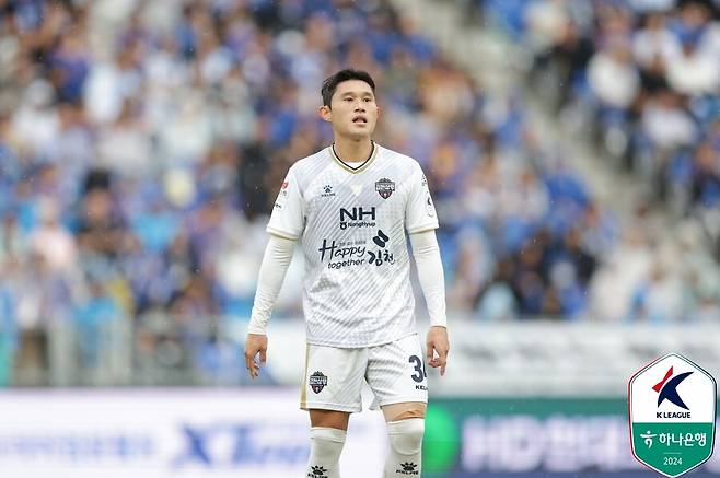 ▲ ⓒ한국프로축구연맹