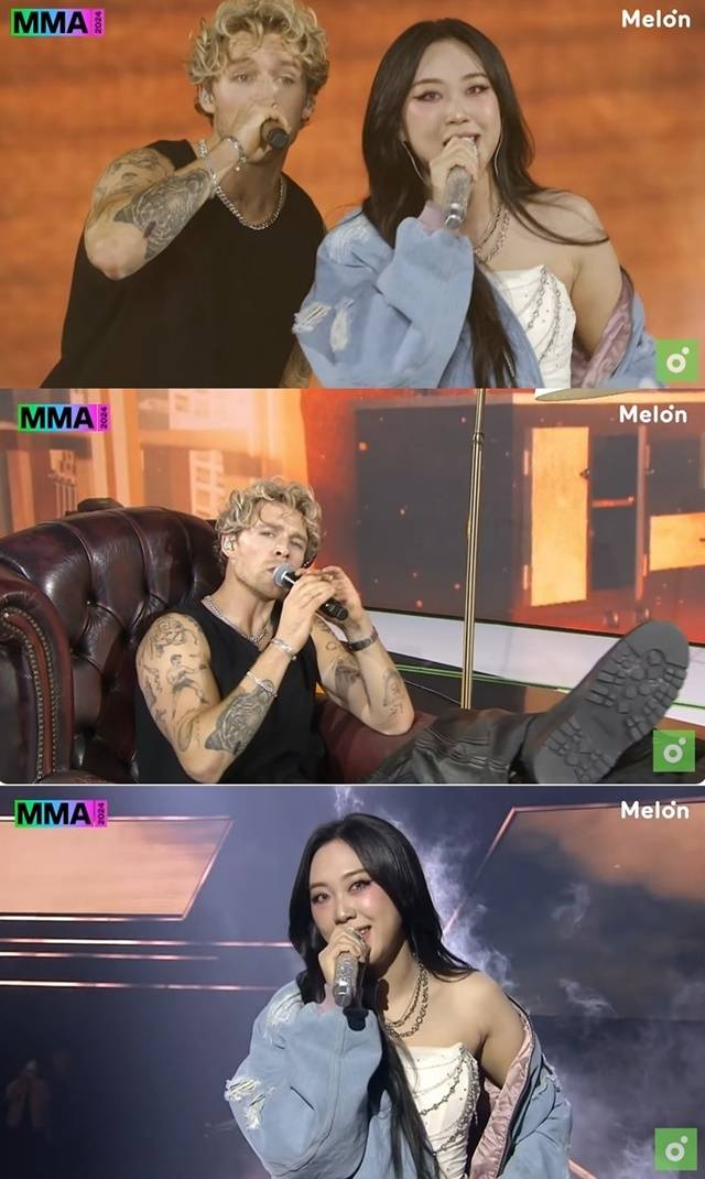 ‘MMA 2024’. 사진l멜론 유튜브 캡처