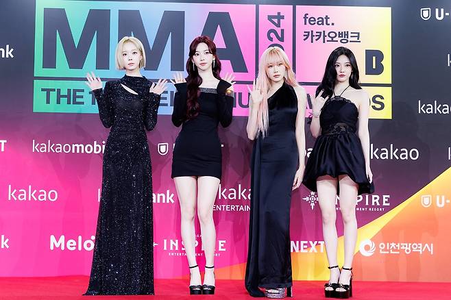 멜론뮤직어워드 7관왕 에스파 [멜론 제공. 재판매 및 DB 금지]