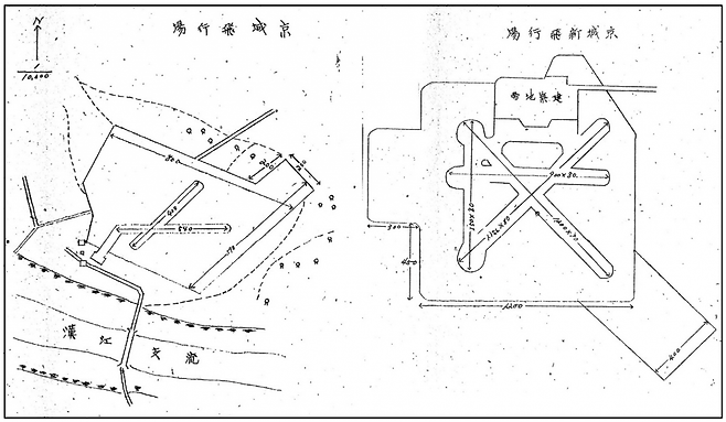 여의도비행장(왼쪽, 경성비행장)과 김포비행장(오른쪽, 신경성비행장)의 조감도. 김포비행장의 규모가 압도적으로 큰 점을 알 수 있습니다. 서울과역사 201호, 서울역사편찬원