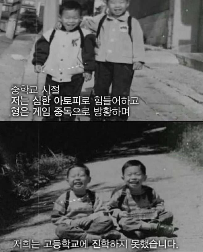 8년동안 수능공부하시는 아버지