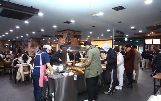 중앙일보구내식당 이미지