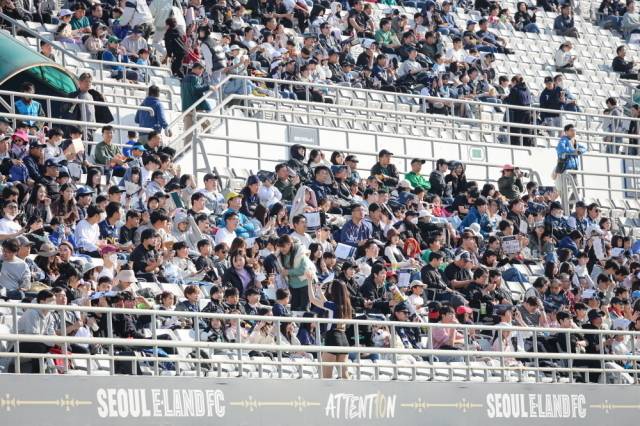 서울 이랜드 홈구장 목동종합운동장./서울 이랜드