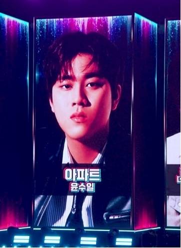 사진=KBS 2TV ‘싱크로유’