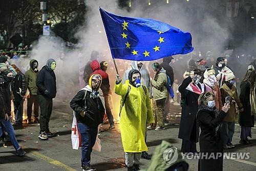 조지아 시위 [AP 연합뉴스 자료사진. 재판매 및 DB 금지]