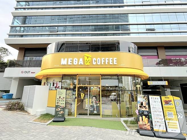 메가커피 매장 전경(메가MGC커피 제공)