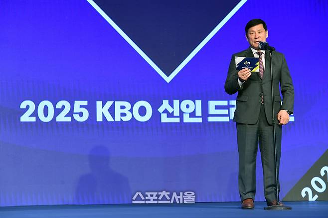 KBO 허구연 총재가 ‘2025 KBO 신인 드래프트’에서 인사말을 하고 있다. 사진 | 박진업 기자 upandup@sportsseoul.com