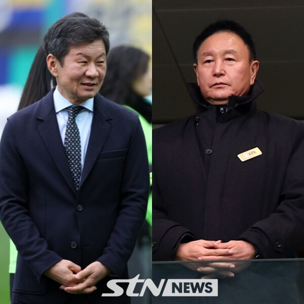 정몽규 대한축구협회 회장과 허정무 전 대전하나시티즌 이사장. 사진┃뉴시스