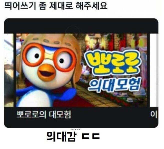 4.jpg 뮤지컬 신동이라 불리던 어린이 근황.jpg