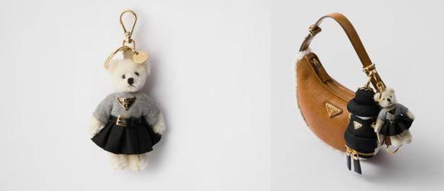 프라다에서 내놓은 인형 키링. 키링만 99만원에 판매한다. 프라다 홈페이지 캡처