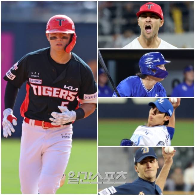 2024 조아제약 프로야구 대상 시상식에서 대상을 놓고 경합하는 KIA 김도영(왼쪽부터 시계 방향으로)과 네일, 삼성 구자욱과 원태인, NC 하트의 모습. IS 포토