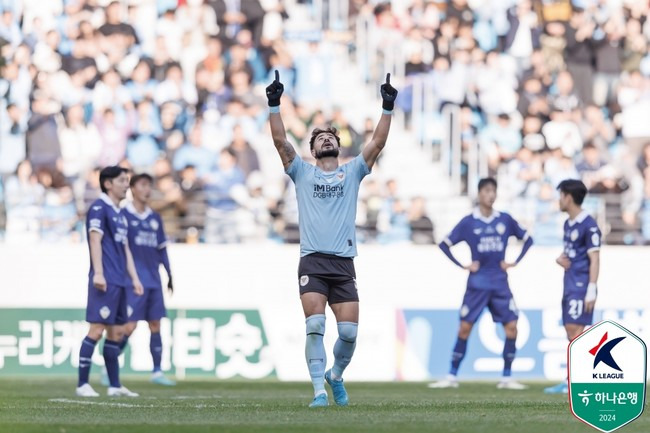 사진=한국프로축구연맹