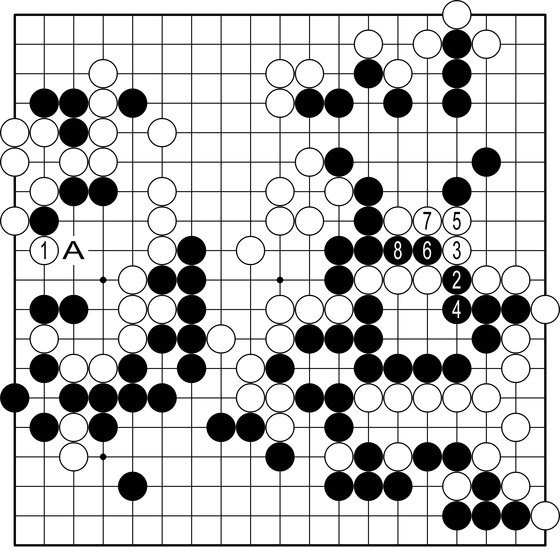 장면 10