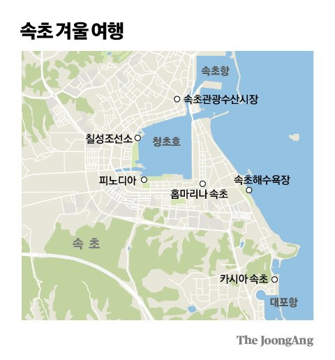 김경진 기자