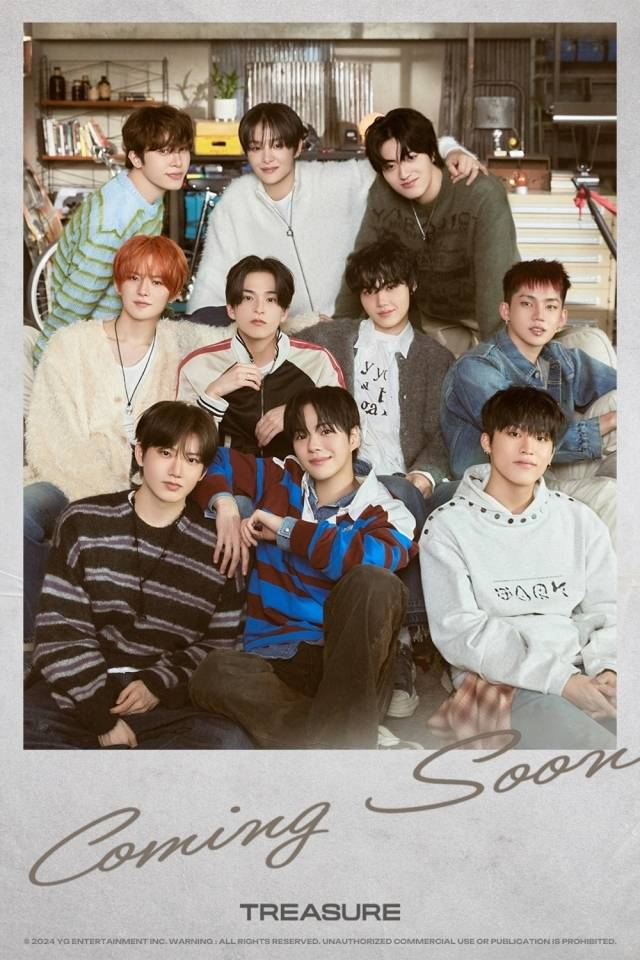 그룹 트레저/YG엔터테인먼트