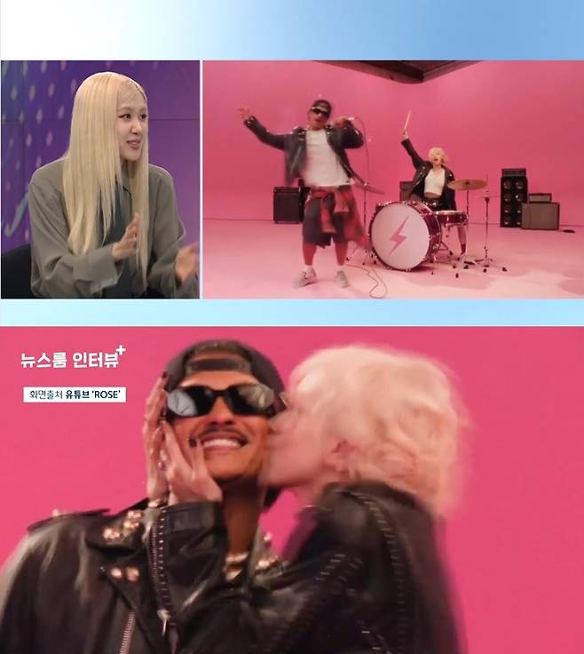 블랙핑크 로제가 JTBC ‘뉴스룸’ 인터뷰를 통해 ‘아파트’ 브루노 마스와 작업 비하인드를 전했다. ‘뉴스룸’ 방송 화면