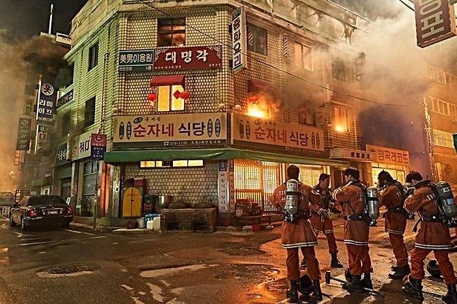 영화 ‘소방관’. 사진 I 바이포엠스튜디오