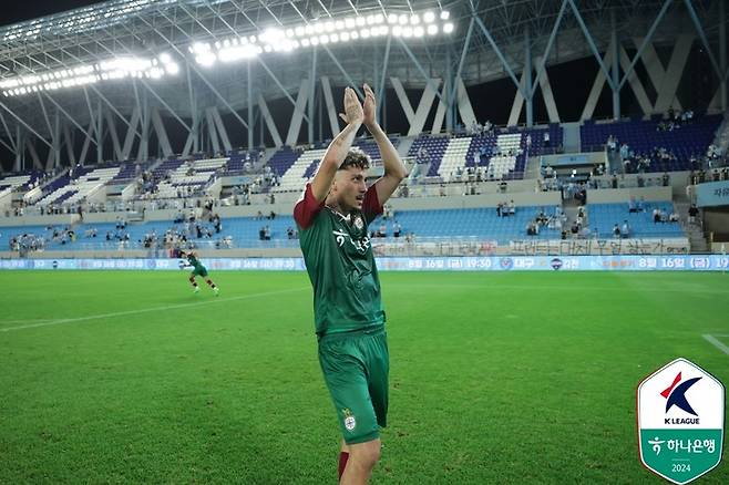 Daejeon Hana Citizen midfielder Babsin