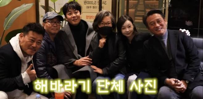 사진=SNS