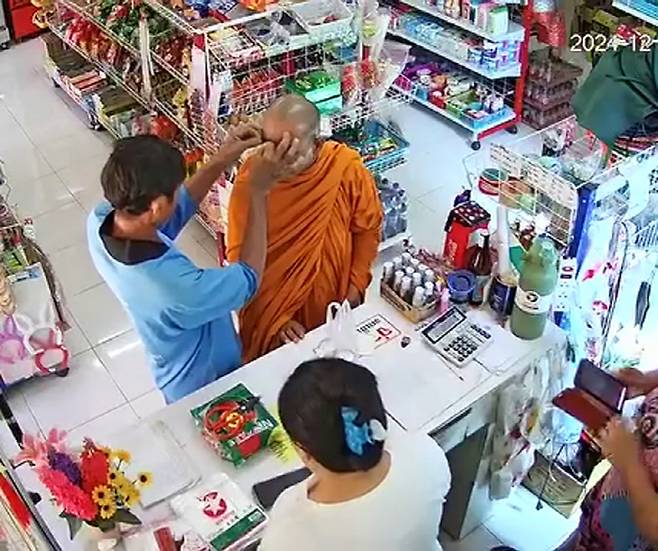 사진출처=페이스북