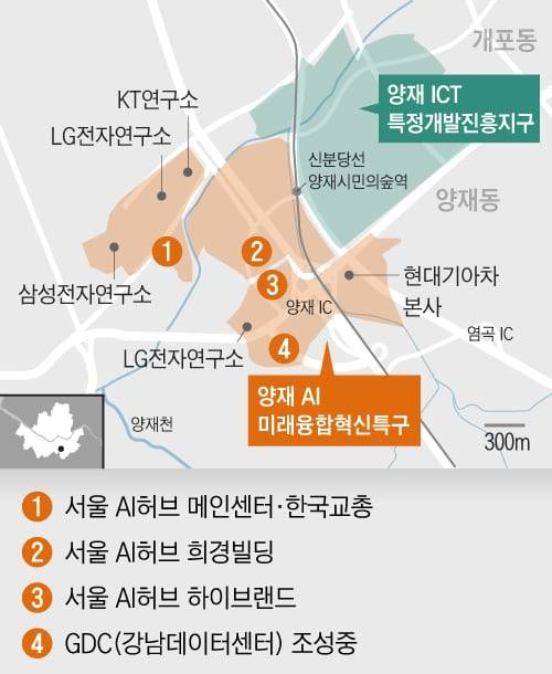 지난달 28일 지정된 양재 AI 미래융합혁신특구의 위치도. /그래픽=조선디자인랩 정다운