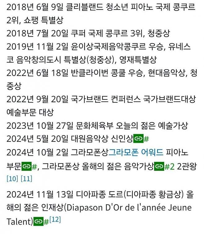 78ec8171b7876af23de782e04582767340efa91f8ab8d22006285d716076