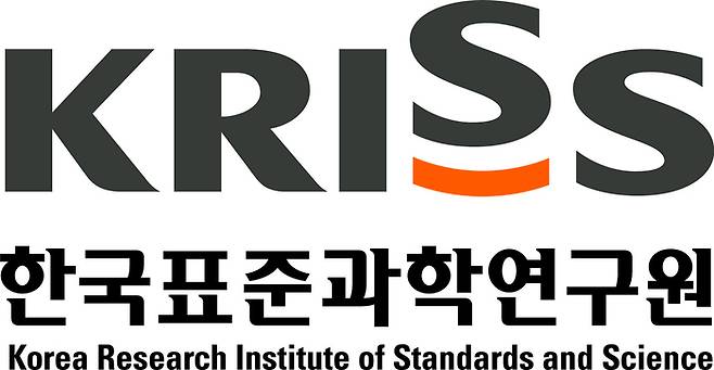 한국표준과학연구원