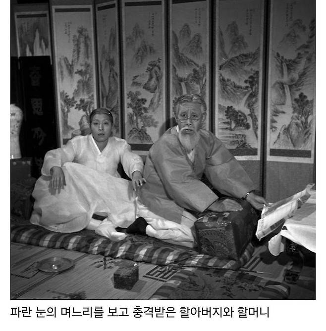 한국최초로국제결혼을다룬드라마4.jpg 한국 최초로 \'국제결혼\'을 다룬 드라마.jpg