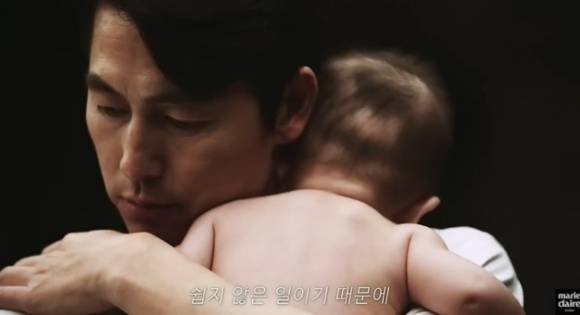 양소영 변호사는 최근 자신의 유튜브 채널에 '아빠 정우성, 엄마 문가비가 지금부터 해야 할 일'이라는 제목의 영상을 올렸다. 사진은 과거 미혼모 캠페인에 참여한 정우성의 모습이다. [사진=마리끌레르 코리아 유튜브]