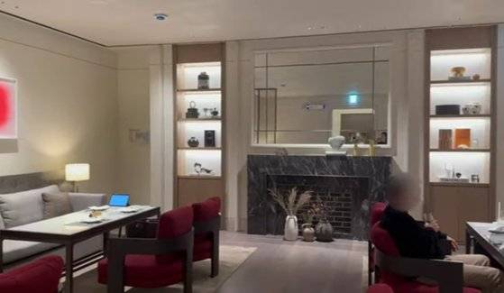 다이아몬드 퍼스트 라운지.