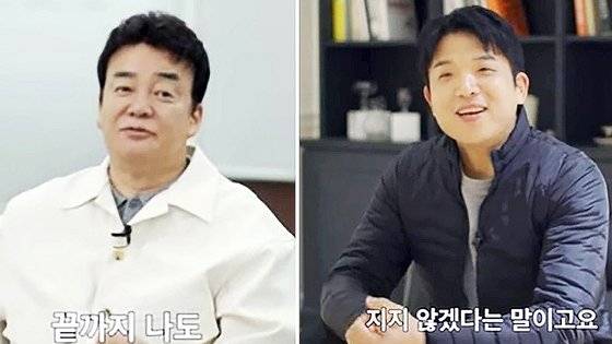 흑백요리사’ 시즌2 심사위원 백종원 더본코리아 대표(왼쪽)·안성재 셰프. 사진 넷플릭스