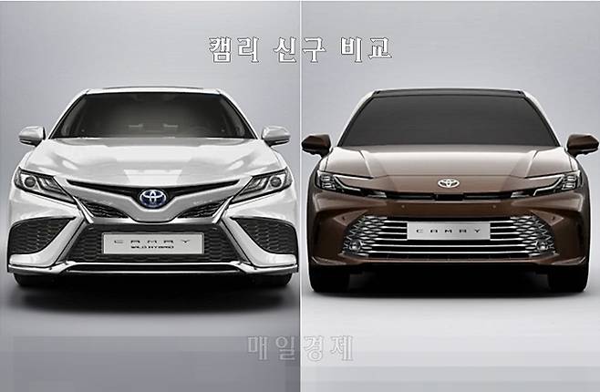 캠리 신형(왼쪽)과 기존 모델 비교 [사진제공=토요타/편집=최기성 매경닷컴 기자]