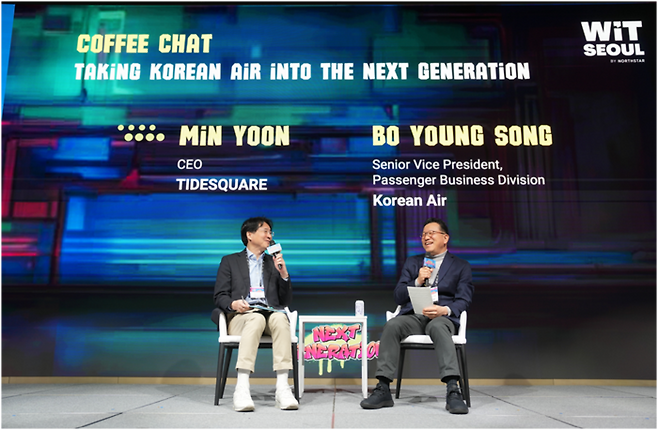 토킹 코리안에어 인투 더 넥스트 제너레이션 세션_(왼쪽부터) 윤민 타이드스퀘어 대표,  송보영 대한항공 여객사업본부장 / 사진=타이드스퀘어