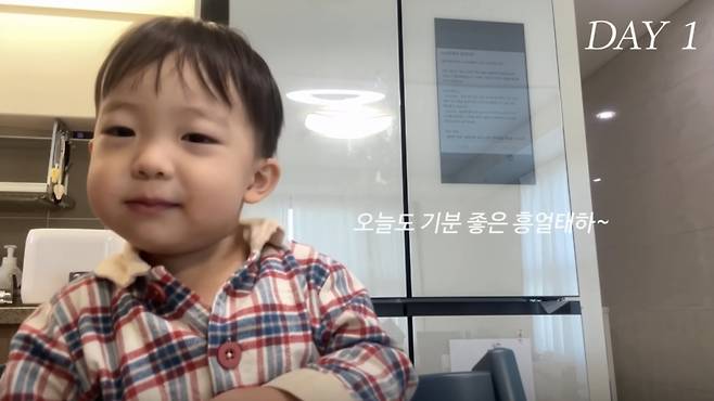 /사진=유튜브 채널 태요미네 갈무리
