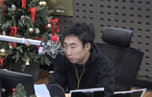 KBS 쿨FM ‘박명수의 라디오쇼’