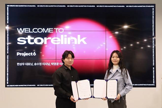 스토어링크-프로젝트식스, 일본 현지 마케팅 강화 위한 MOU 체결