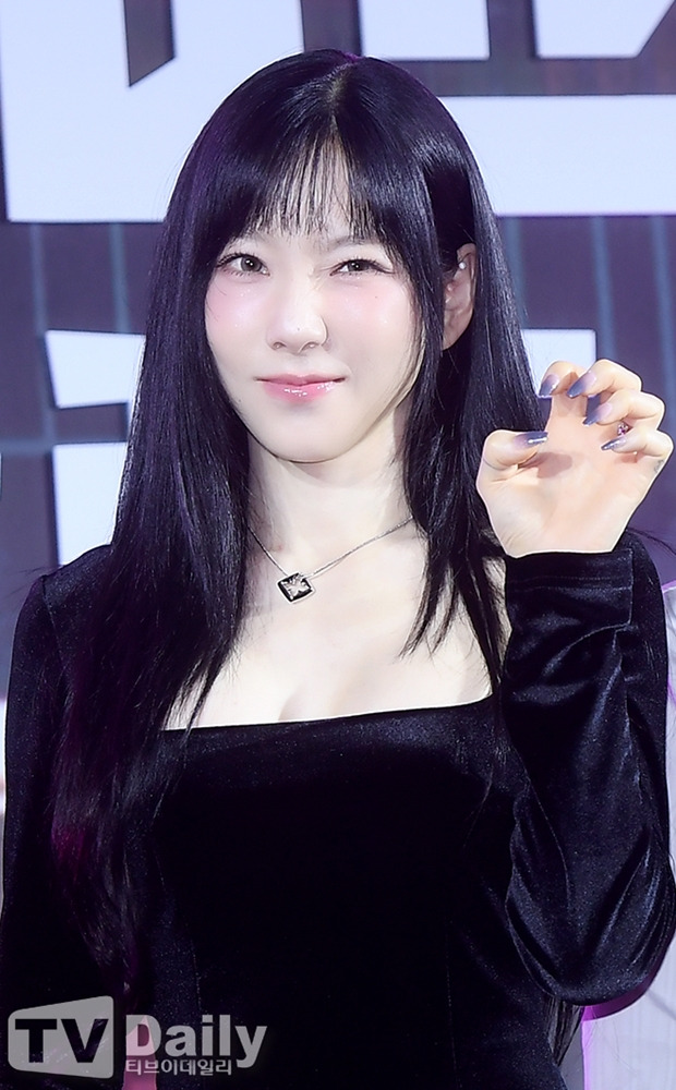 태연