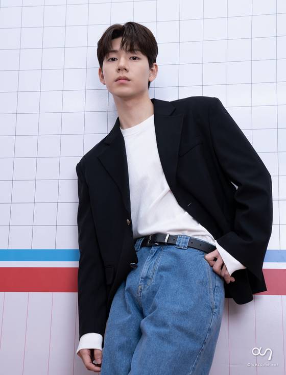 배현성, 어썸이엔티 제공