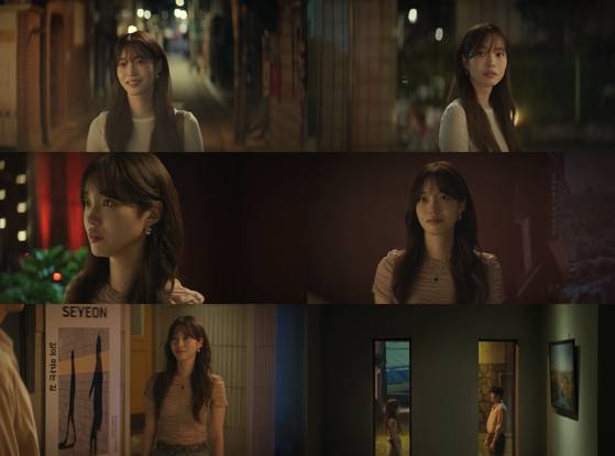 '모퉁이를 돌면' 황세온