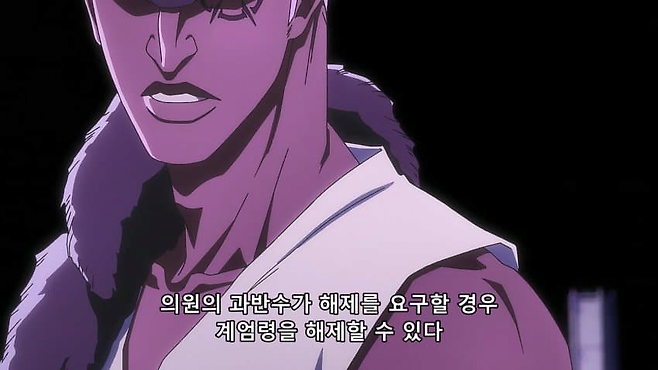 image.png 블리치갤 계엄드립