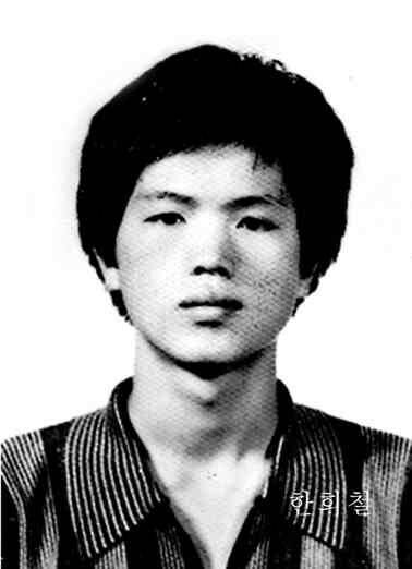 고 한희철. 한겨레 자료사진
