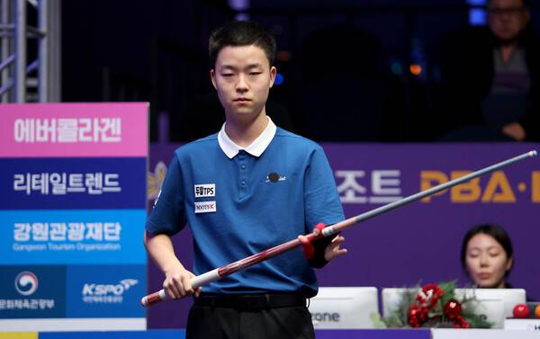 최연소 프로당구 챔피언 김영원. PBA 제공