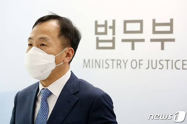 류혁 법무부 감찰관. /사진=뉴스1