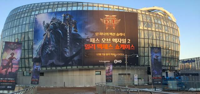 11월 30일 서울 한강 새빛섬에서 열린 패스 오브 엑자일2 쇼케이스 현장의 전경. 사진 제공=카카오게임즈