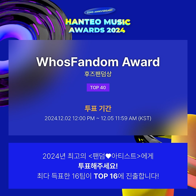 한터글로벌 제공