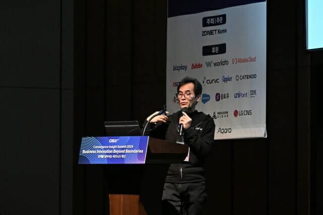 황희연 커브 대표