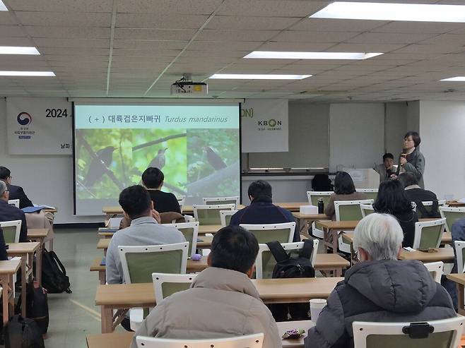 지난달 22일 국립생물자원관이 서울 중구 한 모임공간에서 ‘시민참여 한국 생물다양성 관측 네트워크’(K-BON) 최종 워크숍(활동 결과 공유회)을 개최했다. 국립생물자원관 제공