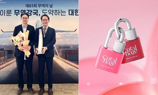 (오른쪽)인스코비 구자갑 대표이사와 인스코비 H&B 사업부 이대기 상무가 100만불 수출의탑을 수상하고 있다./사진제공=인스코비